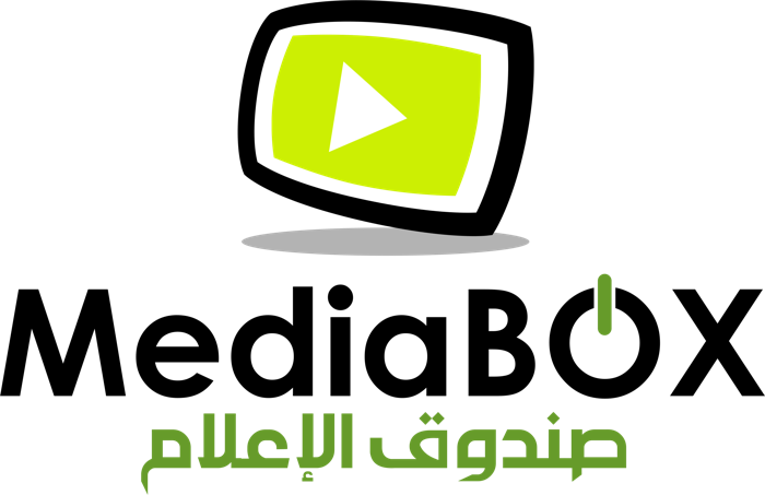 شعار MediaBox صندوق الإعلام